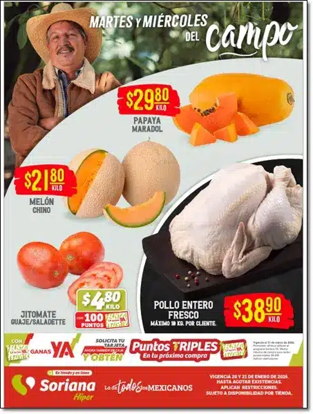 Hiper Martes y Miercoles del Campo 20 y 21 enero 2026